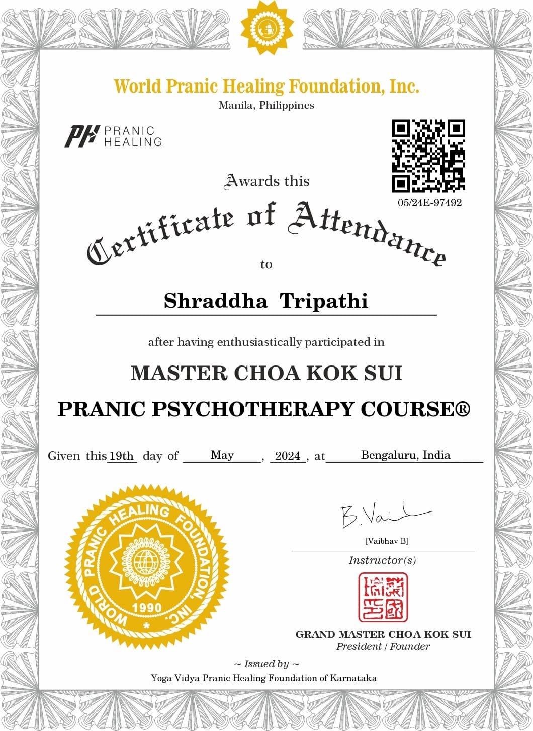 WhatsApp Image 2026-03-25 at 5.28.30 PM